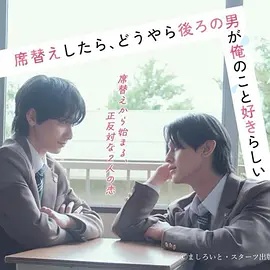 深海秘语